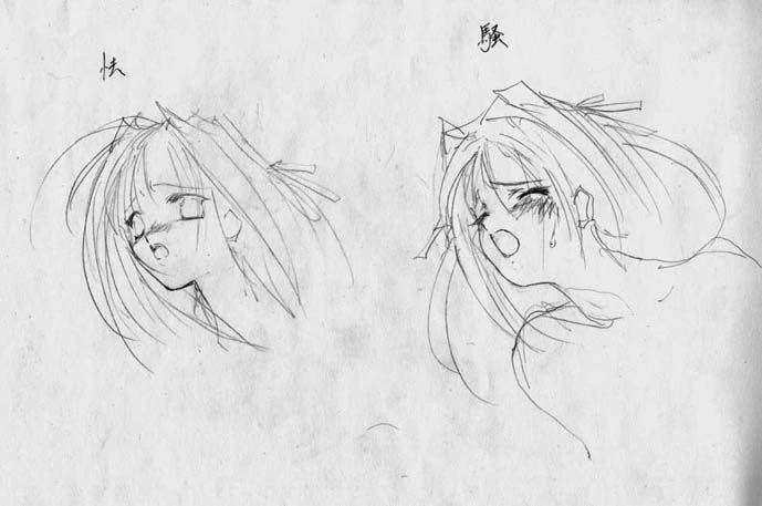 artist: Orimiya Mai (puriori-soft) / character sheet drawings for [Gage] Bishoku (pc game) 283
