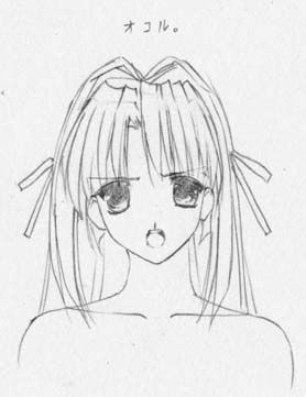 artist: Orimiya Mai (puriori-soft) / character sheet drawings for [Gage] Bishoku (pc game) 286