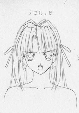 artist: Orimiya Mai (puriori-soft) / character sheet drawings for [Gage] Bishoku (pc game) 287