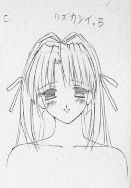 artist: Orimiya Mai (puriori-soft) / character sheet drawings for [Gage] Bishoku (pc game) 289