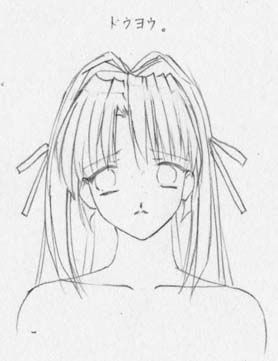 artist: Orimiya Mai (puriori-soft) / character sheet drawings for [Gage] Bishoku (pc game) 294
