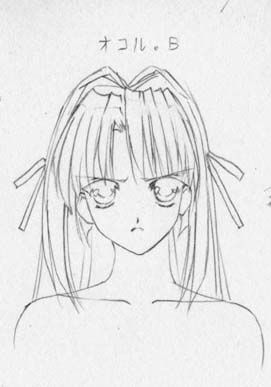 artist: Orimiya Mai (puriori-soft) / character sheet drawings for [Gage] Bishoku (pc game) 299