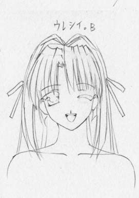 artist: Orimiya Mai (puriori-soft) / character sheet drawings for [Gage] Bishoku (pc game) 300