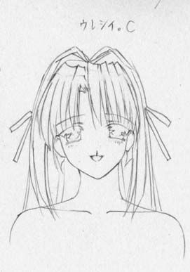 artist: Orimiya Mai (puriori-soft) / character sheet drawings for [Gage] Bishoku (pc game) 301