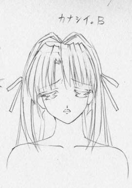 artist: Orimiya Mai (puriori-soft) / character sheet drawings for [Gage] Bishoku (pc game) 302