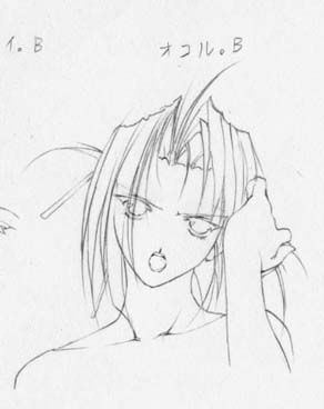 artist: Orimiya Mai (puriori-soft) / character sheet drawings for [Gage] Bishoku (pc game) 305