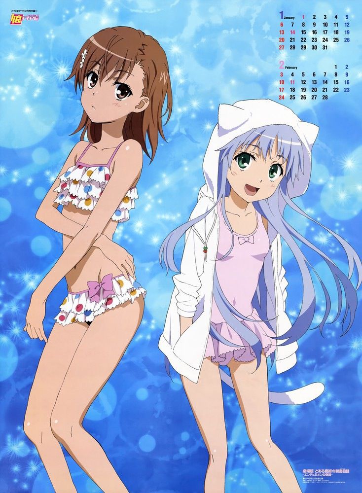 Official picture of the anime ripped off Photoshop? why so erotic in wonder. Part 1 27