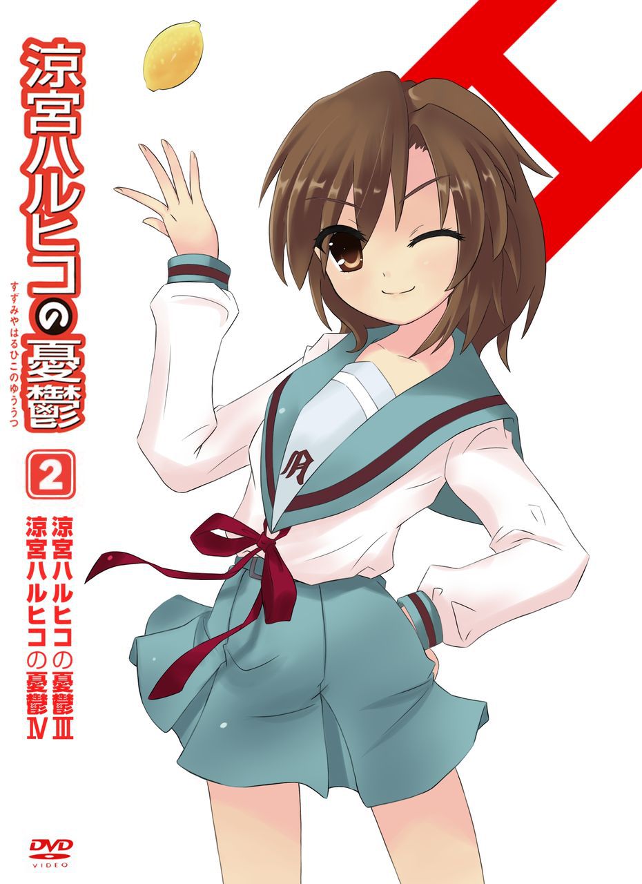 Koizumi Kazuki of the melancholy of Haruhi Suzumiya Haruhi Suzumiya hentai picture 1 32 23