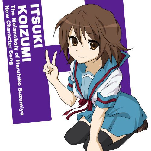 Koizumi Kazuki of the melancholy of Haruhi Suzumiya Haruhi Suzumiya hentai picture 1 32 28