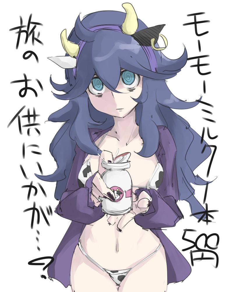 Pokemon Hex Maniac 14