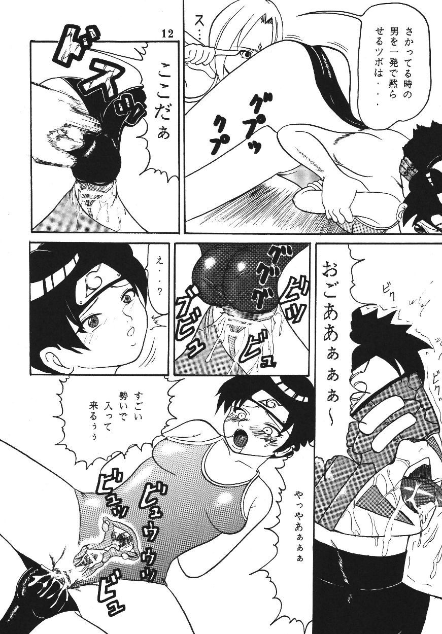 Erotic pictures of tenten in Naruto part 2 35 7