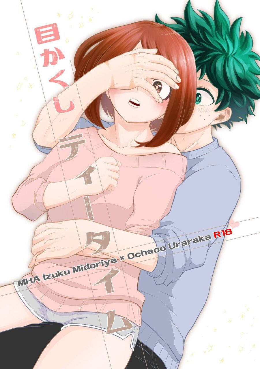 【DVDRip】Let's think about today's side dish with only the cover of the doujin from Saturday morning Part 29 9