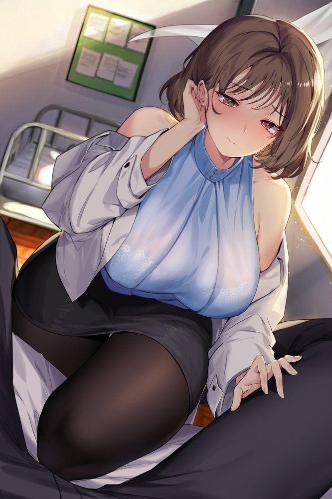 【Secondary】Sexy Sister-like Beauty Image【Elo】 Part 16 34