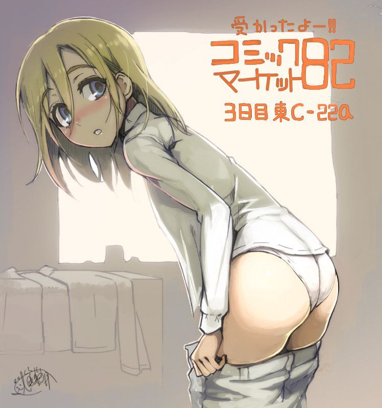 Image of child in attack on Titan 1-cute blonde! 9