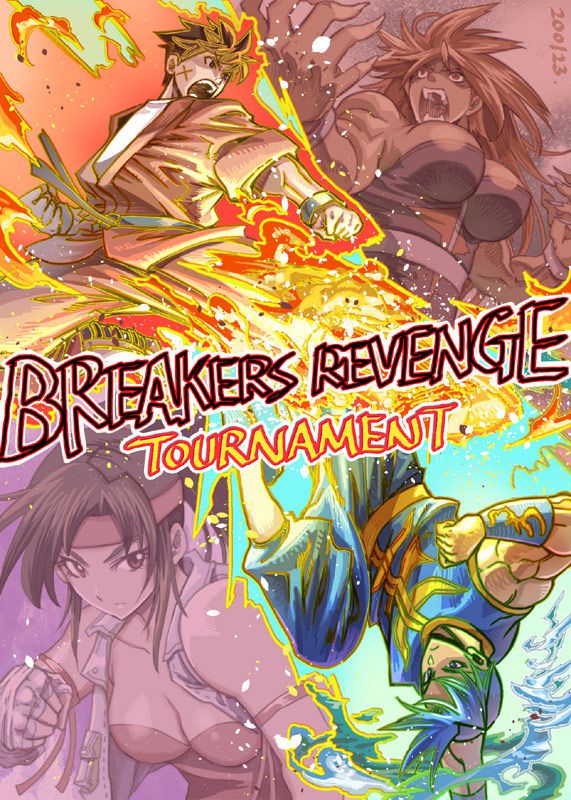 [VISCO/NeoGeo] Tia Langray from breakers revenges (various) - 20211225 [ビスコ/ネオジオ] ブレイカーズ・リベンジ の ティア・ラングレー (よろず) - 20211225 671