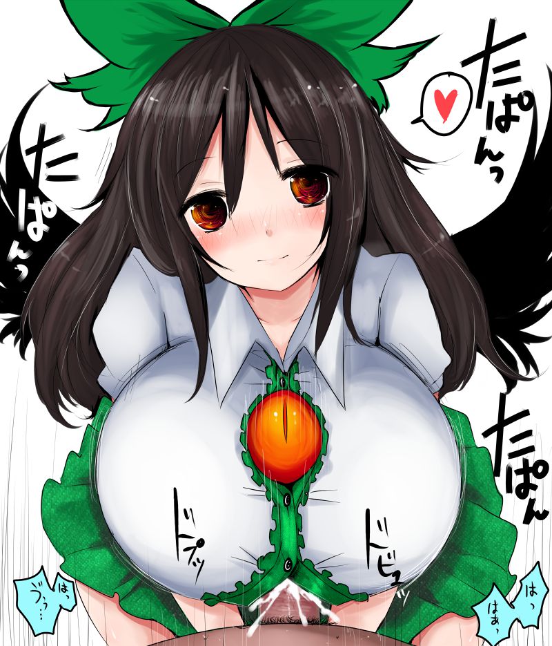 Reiuji Utsuho 162