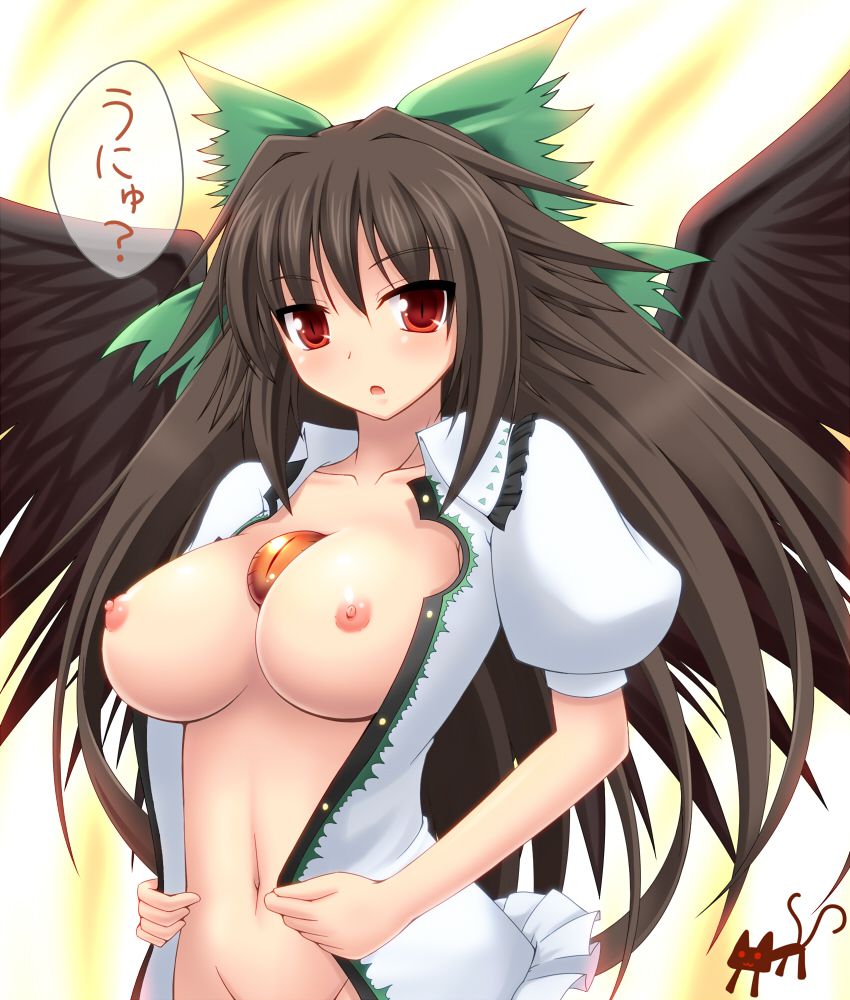 Reiuji Utsuho 227