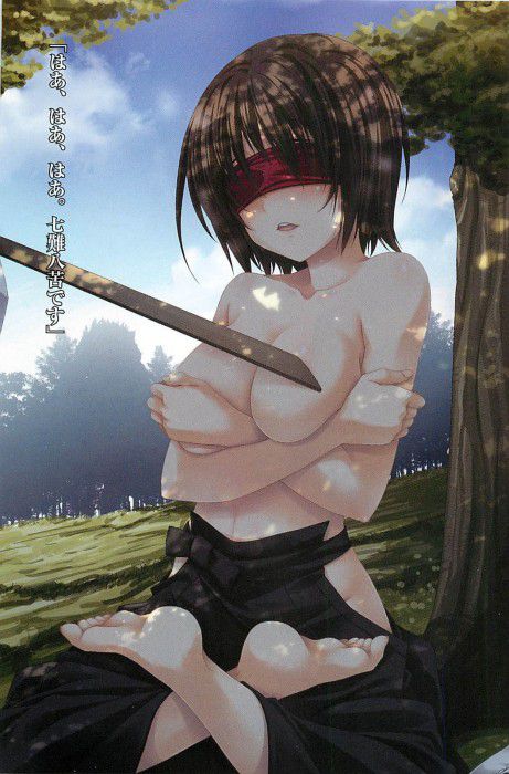 【Secondary erotica】 Here is an erotic image of a girl doing naughty things while the sensitivity is increasing with a blindfold 25