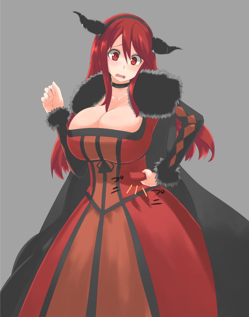 Maou( maoyuu) 65