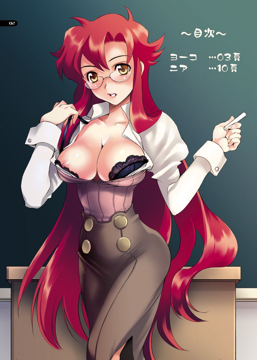 Yoko Littner - Tengen Toppa Gurren Lagann 308