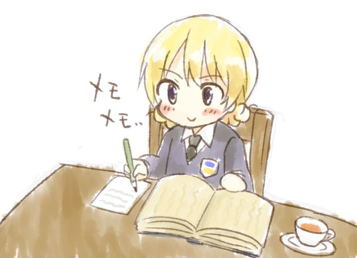 Darjeeling, Pekoe,and Anchovy(UPDATE  5/1/2013) 127