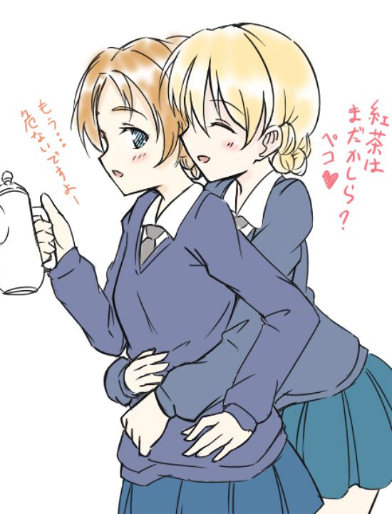 Darjeeling, Pekoe,and Anchovy(UPDATE  5/1/2013) 144