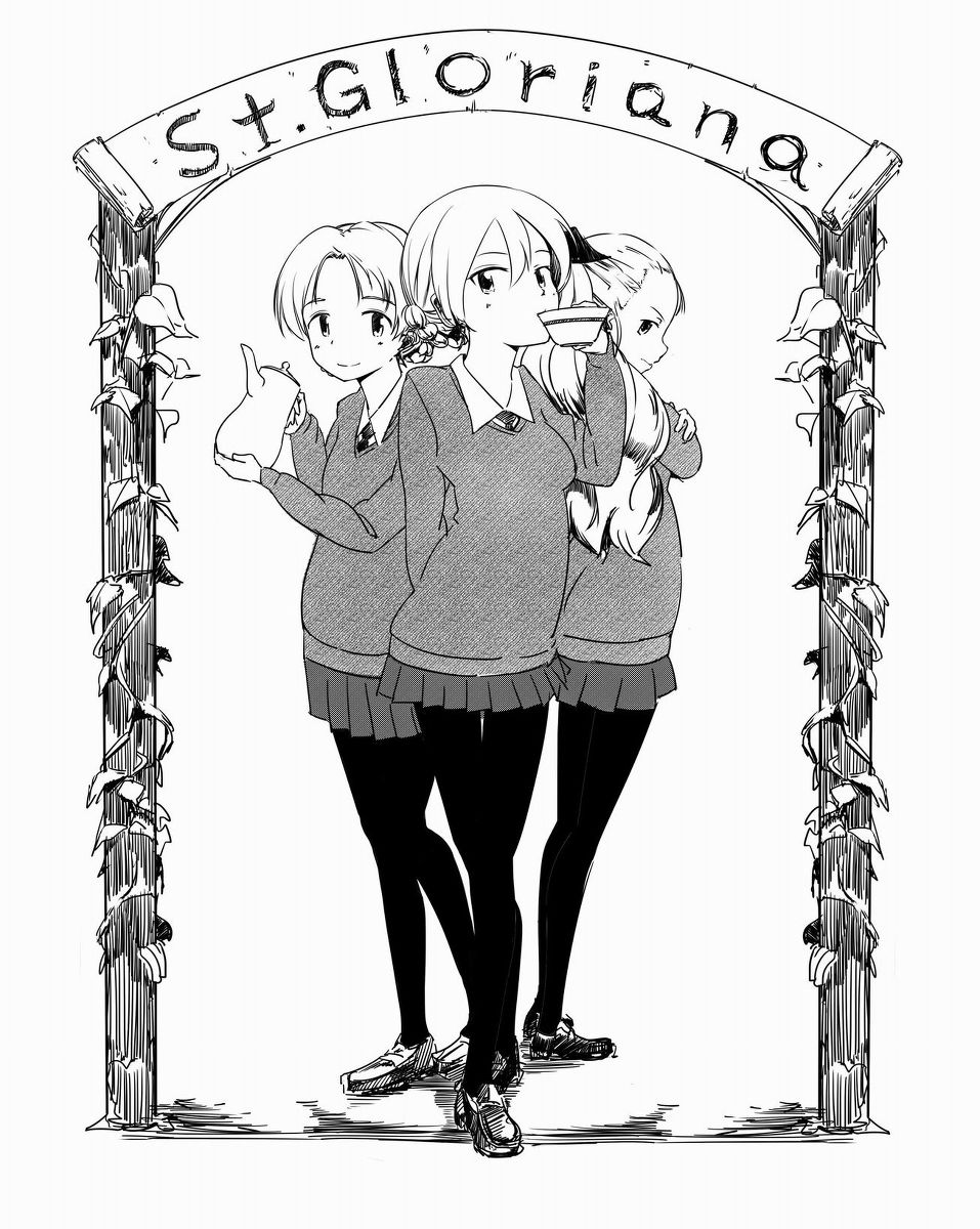 Darjeeling, Pekoe,and Anchovy(UPDATE  5/1/2013) 185