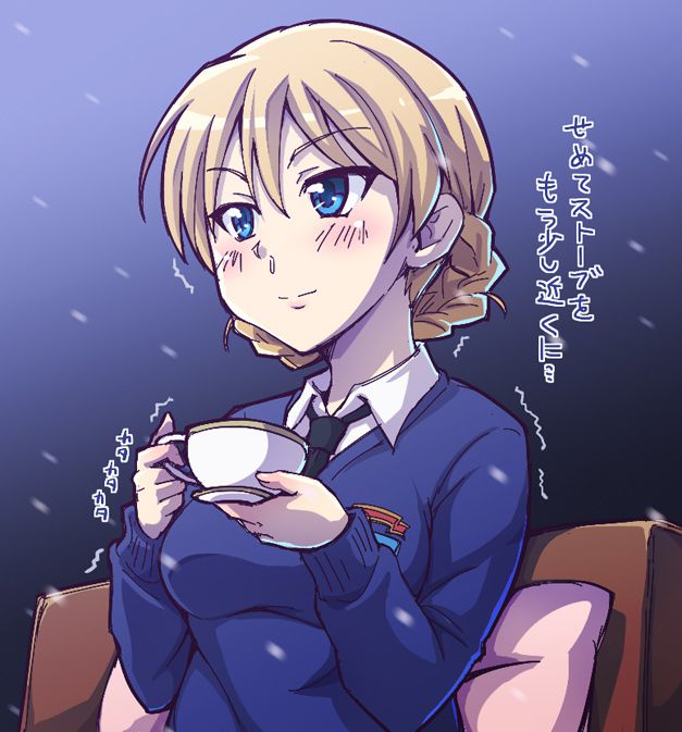 Darjeeling, Pekoe,and Anchovy(UPDATE  5/1/2013) 193