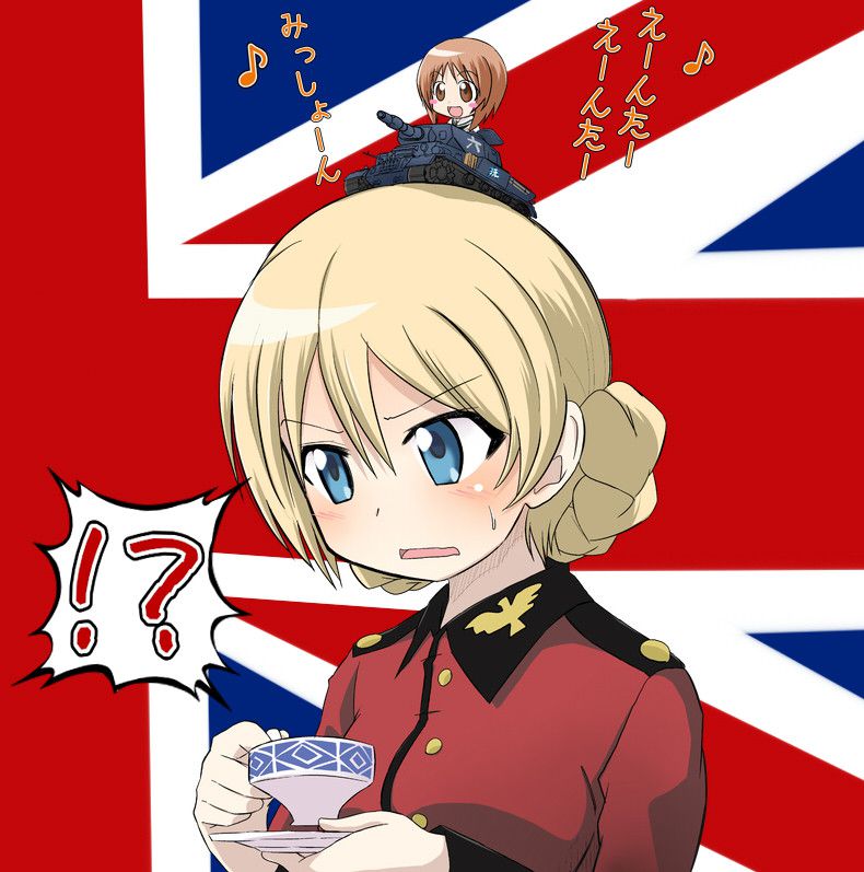 Darjeeling, Pekoe,and Anchovy(UPDATE  5/1/2013) 51