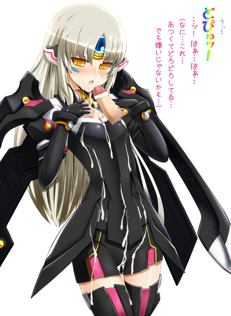 - Artist -  in  (elsword) - Artist -  寅 (エルソード) 53