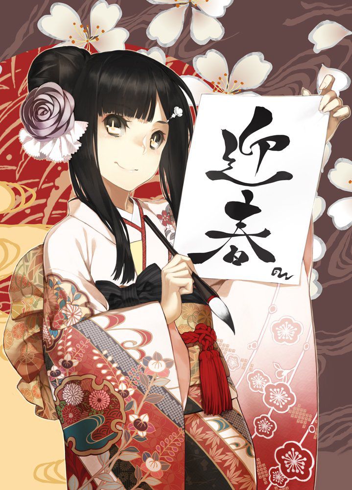 [2次] beautiful kimono girls secondary images [kimono: 45