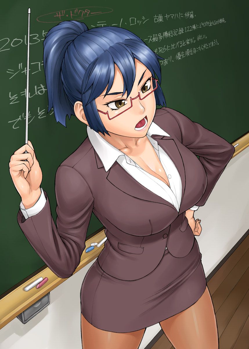 Teacher! 7