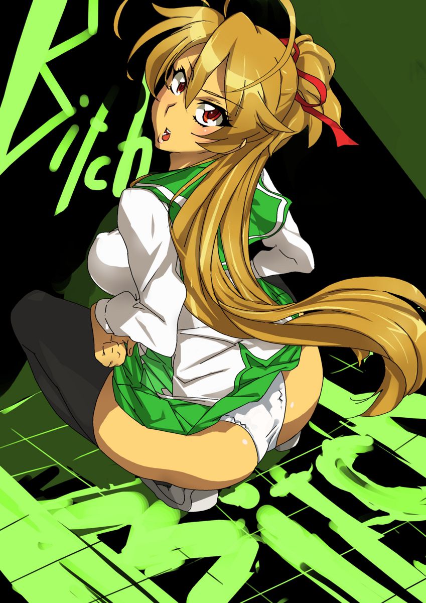 High School of The Dead 41