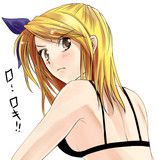 Fairy Tail Girls Gallery 18