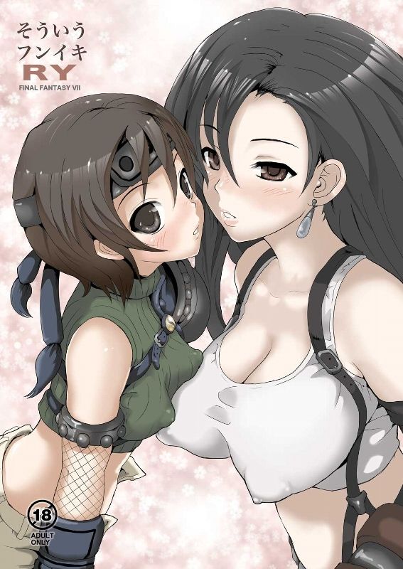 asymmetrical docking gallery 18