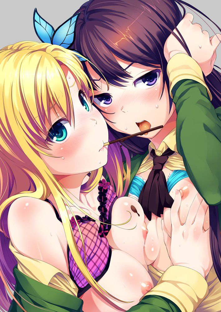 asymmetrical docking gallery 69