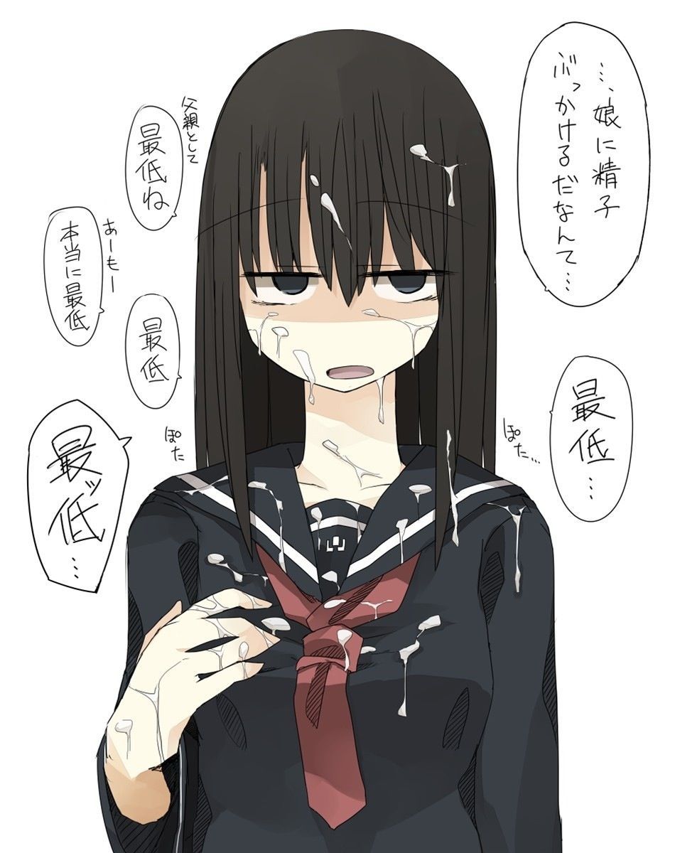 I'm being Bukkake cum 染mi付ku "secondary" smells so girls part.12 7