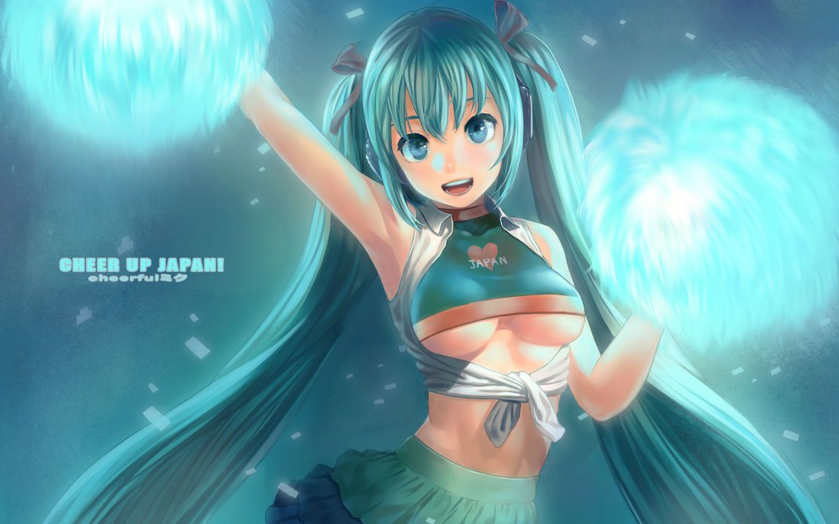 Vocaloid Hatsune Miku vol4 63