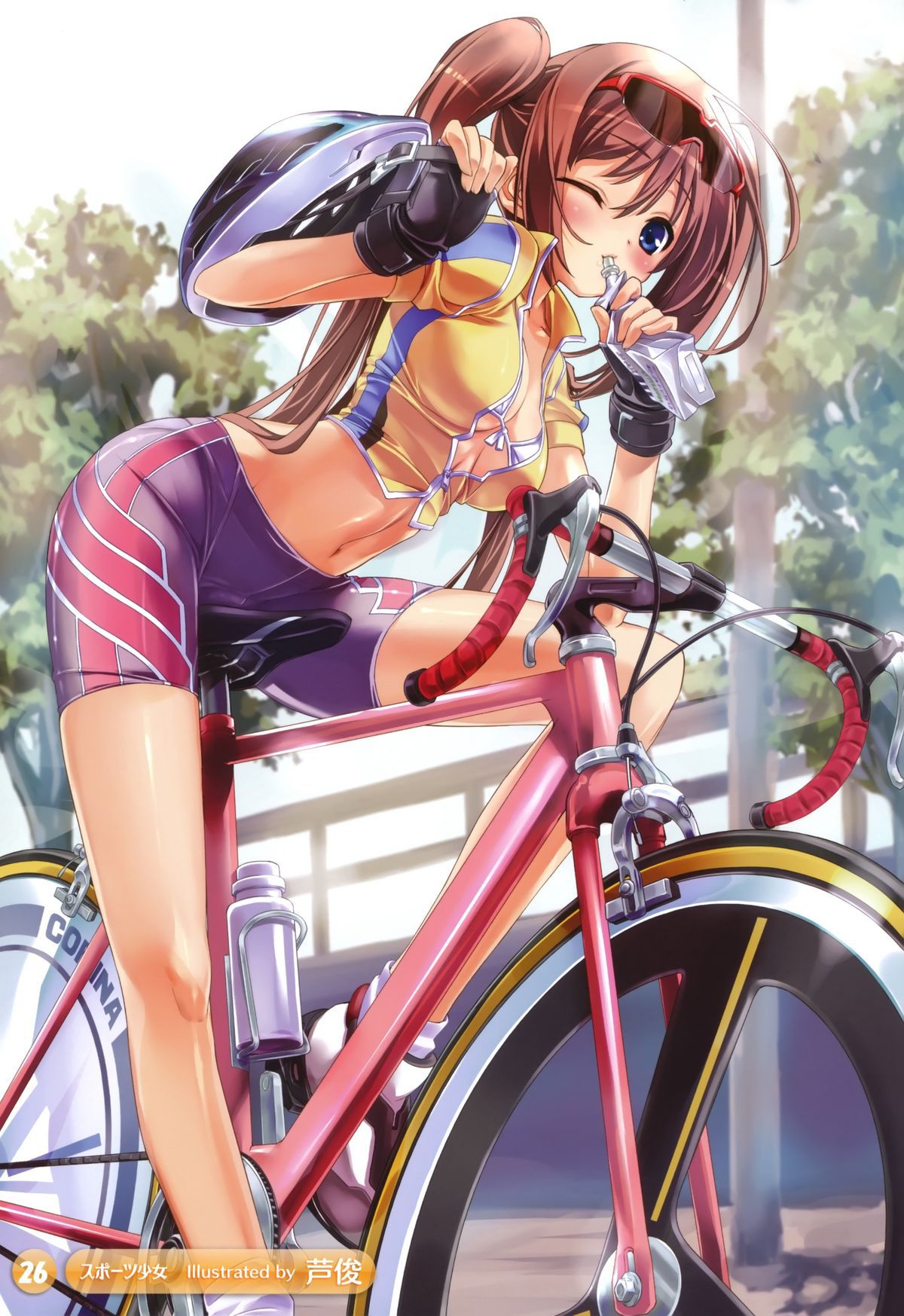 Bicycle 20