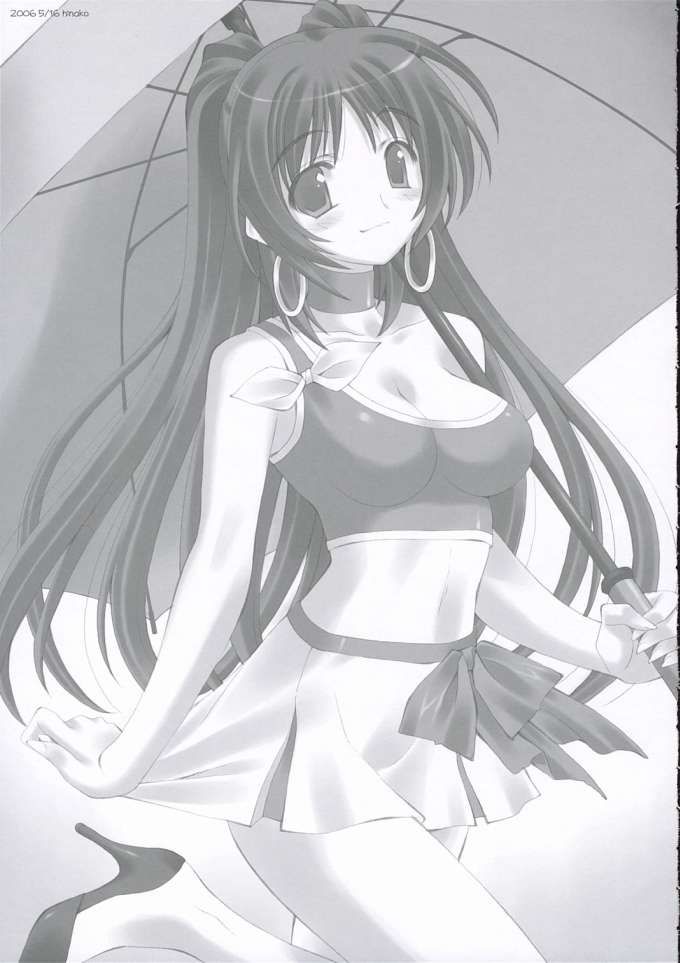 Tamaki Kousaka super gallerie 199