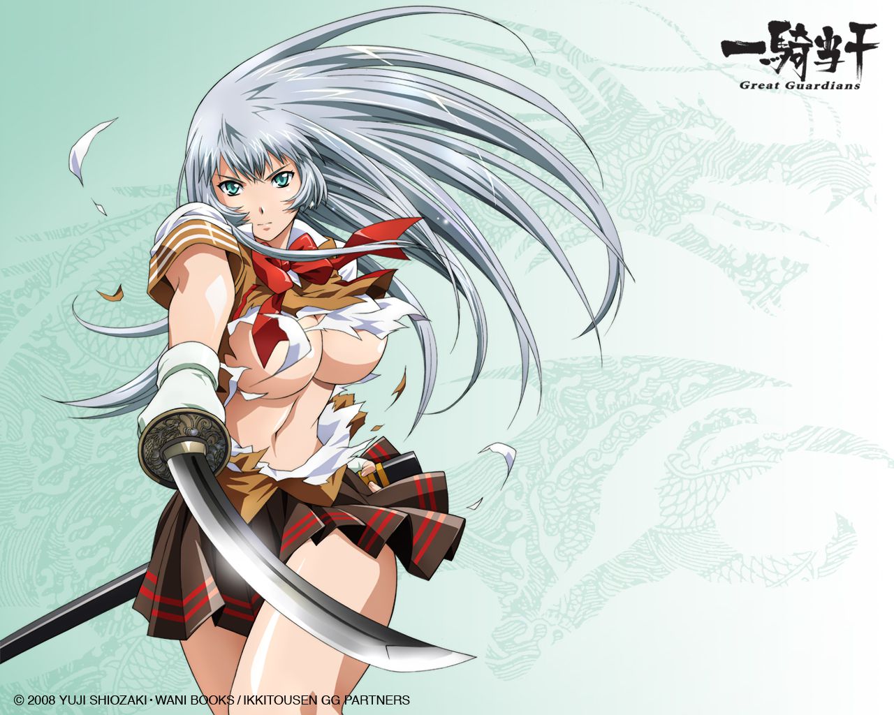 Gallery Hentai By Roger Silver Fox - Chouun Shiryuu - Ikkitousen 101