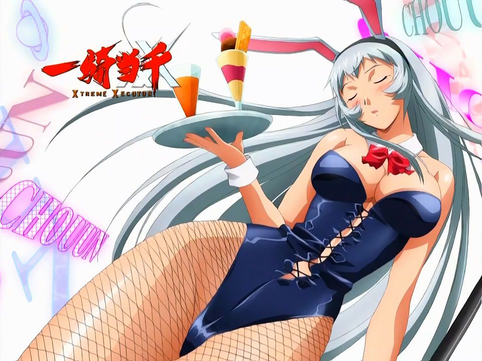 Gallery Hentai By Roger Silver Fox - Chouun Shiryuu - Ikkitousen 7