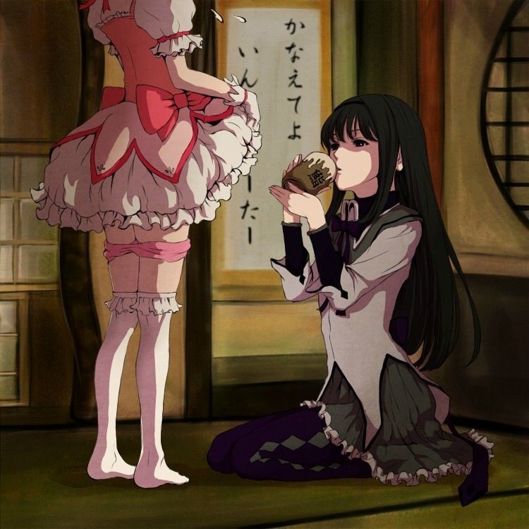 Mahou shoujo Madoka still preventing any erotic pictures part1 11