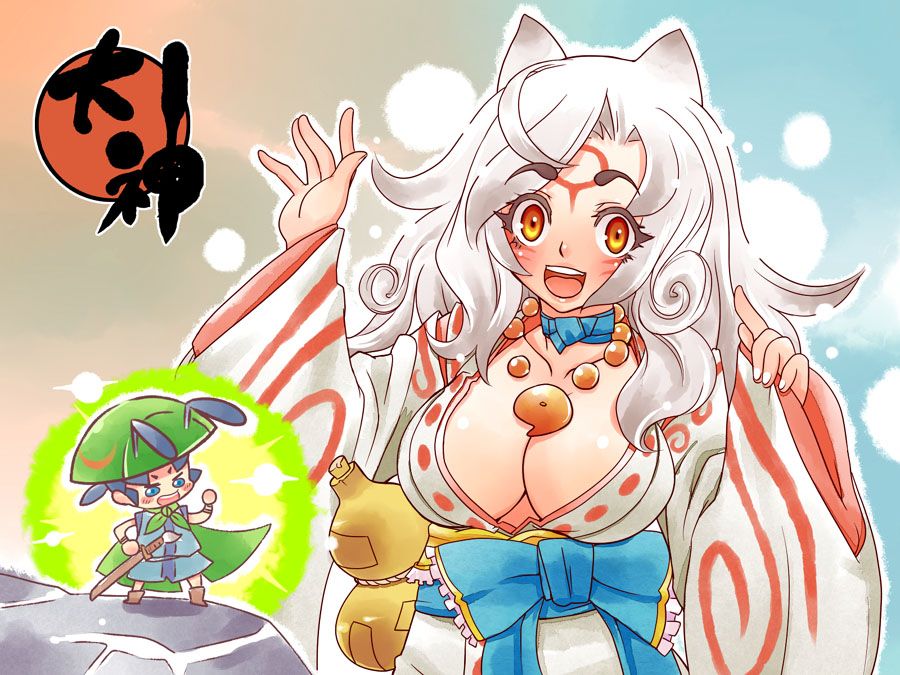 OKAMI hentai 16