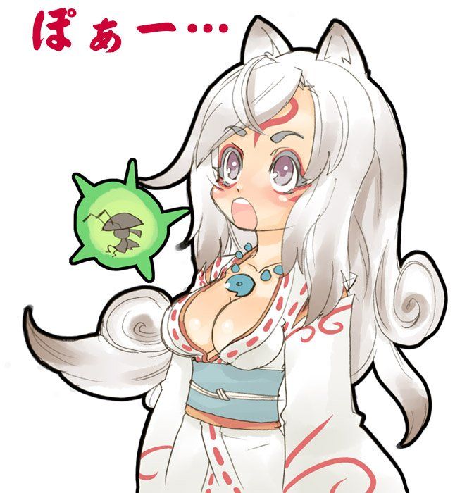 OKAMI hentai 17