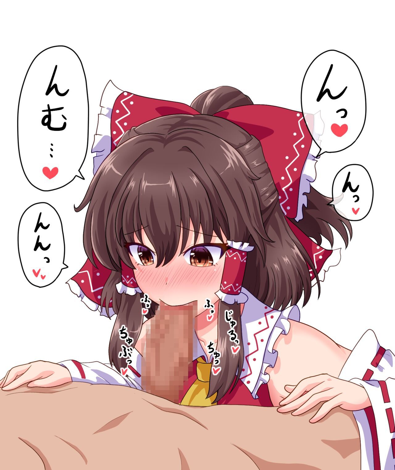 [Fanbox] (Touhou) Fusu ふす (Text) 51