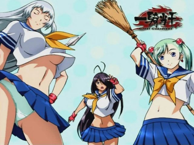 Ikkitousen Season 03 ~Great Guardians~ Screenshots 106