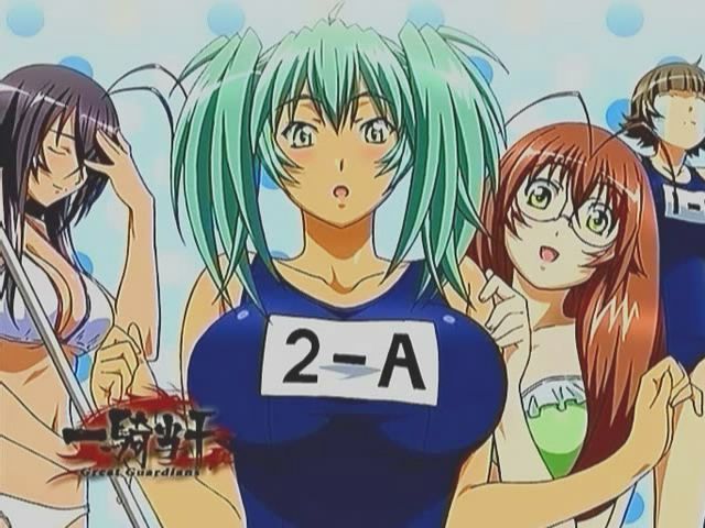 Ikkitousen Season 03 ~Great Guardians~ Screenshots 126