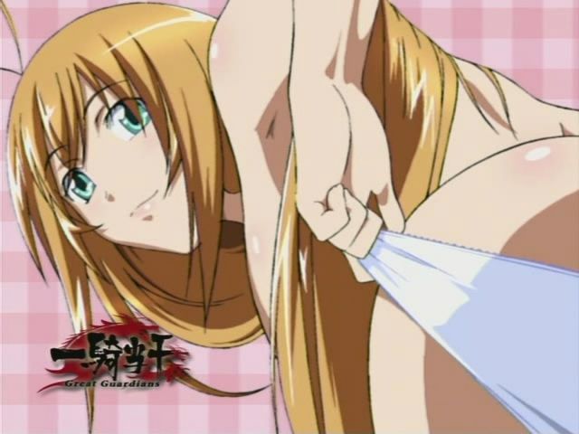 Ikkitousen Season 03 ~Great Guardians~ Screenshots 14