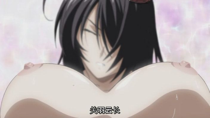 Ikkitousen Season 03 ~Great Guardians~ Screenshots 162